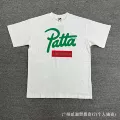 D70 white
