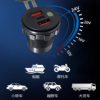 Factory Direct Supply Modified Car Charger USB Charger Car Charger Super Fast Charging Car Charger Super Fast Wholesale