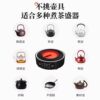 New Electric Ceramic Stove Tea Set High-Power Teapot Glass Boiling Water Teapot Home Office Small Tea Stove