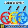 seller product image