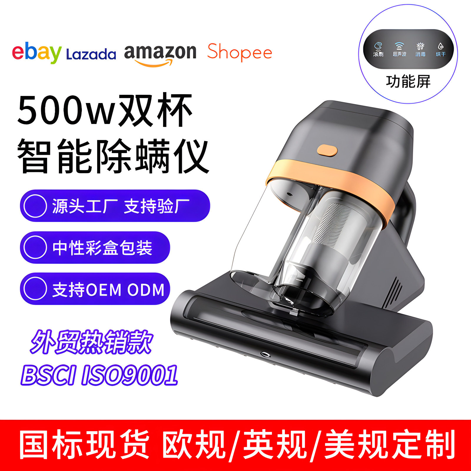 Sweeping Robot อัตโนมัติในครัวเรือน MINI ทำความสะอาด USB ชาร...