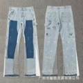 4086 blue