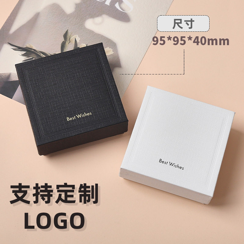 Cross-Border Jewelry Box Ready-Made Ring Necklace Earrings Bracelet Jewelry Packaging Box Multi-Functional Heaven and Earth Cover Gift Box