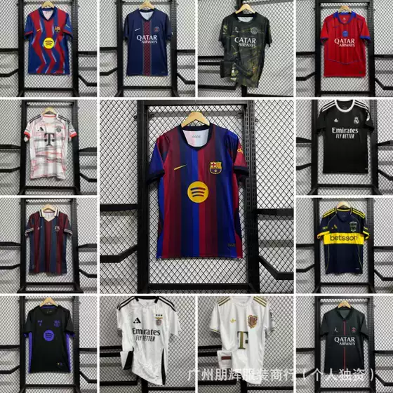 24-25-26 Models Cross-Border Quality Fan Club Football Jerseys Short-Sleeve Wholesale In-Stock Assorted Styles Zhongjian Summer