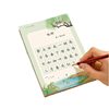 Liu Pin Tang Daily Poem Copybook Pupils Ancient Poetry Practice Copybook Daily Practice Hard Pen Calligraphy Practice Book