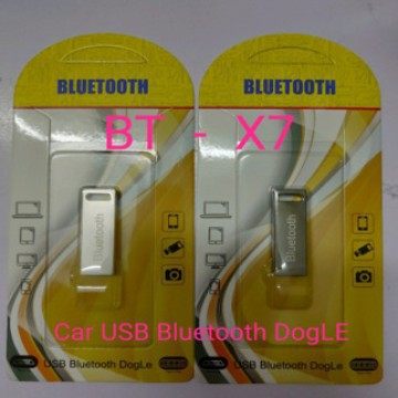 Fm Car Bluetooth Receiver 5.0 Converter Adapter USB Connection Mobile Phone Bt-X1X2X3X5X7