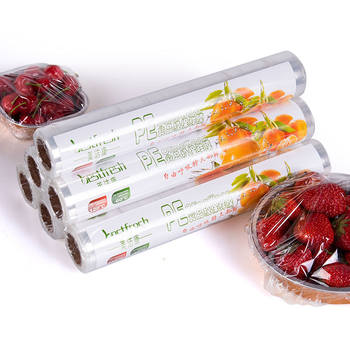 Meijikang household PE plastic wrap fruit and vegetable food grade multi-specification disposable plastic wrap large roll plastic film