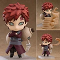 Gaara 956