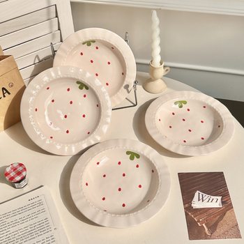 Food-Grade Berry Ceramic Dinner Plate, Cute Home Dormitory Hat Plate, Cake Plate, High-Looking Exquisite Tableware Bowls and Plates