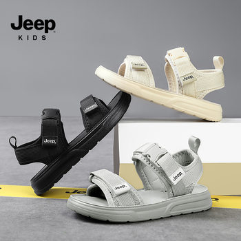 Jeep children's shoes boys sandals 2024 summer new beach shoes breathable non-slip lightweight comfortable soft bottom wear-resistant fashion