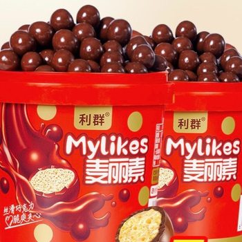 Maltesers Chocolate Beans, Office Snack Substitute for Cocoa Butter, Malt Crispy Center Maltesers