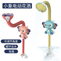 seller product image