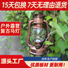 Outdoor camping tent lamp LED antique kerosene lamp portable portable battery lantern 3