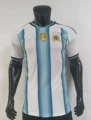 2627argentina home court