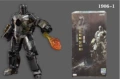 1906-01-Iron Man MK1