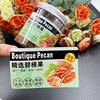 in stock Cashew Nut Sticker Daily Nut Label Ebony Mango Dried Hickory Kernel Longan Flesh Pistachio Sticker