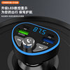Car MP3 player no noise car Bluetooth receiver mobile phone navigation call car charger fast charge
