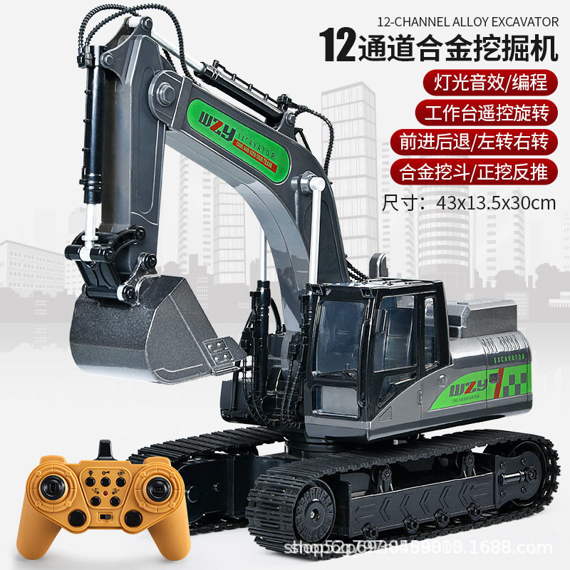 大型12ウェイショベル グレー【カラーボックス包装】