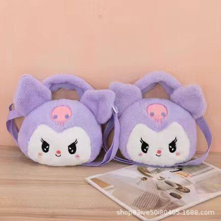 婚礼手抛娃娃8寸毛绒玩具公仔抓机娃娃定制logo