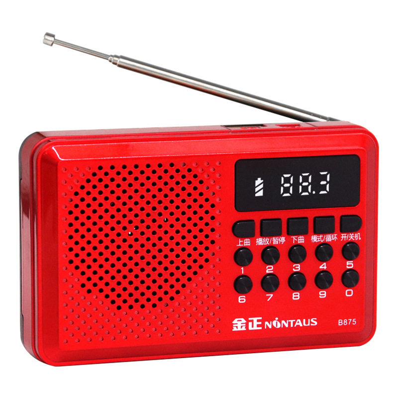 Jin Zheng B875 Bluetooth pluggable card speaker for the elderly mini radio singing machine small speaker player