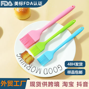 Factory Silicone Barbecue Brush Food Grade High Temperature Oil Brush Silicone Brush Home Silicone Barbecue Brush in stock Wholesale