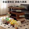 Mingzheng Furniture Factory Solid Wood Mobile Trolley Coffee Table Can Be Used in Small Apartments and Can Be Lifted and Lowered for Living Room Home Sofa Side Cabinet