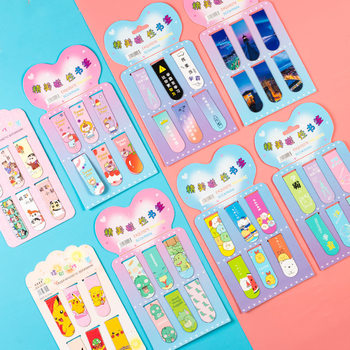 Creative Bookmark Complete Collection Series Student Learning Cartoon Bar Marker Magnetic Hobby Bookmark Fans Bookcase