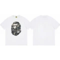 209 white