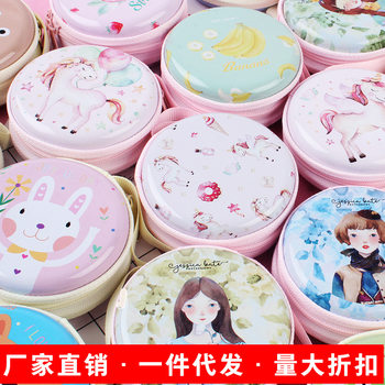 K-Style of Christmas and New Year Tinplate Storage Box Iron Round Coin Purse Cartoon Animal Mini Key Headphone Bag