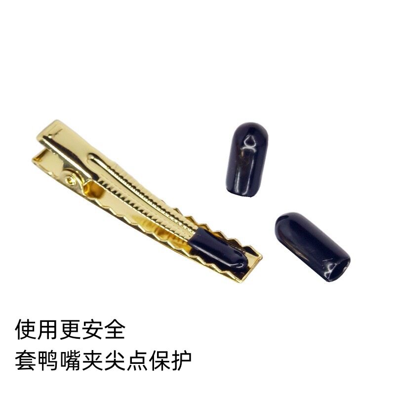 韩国发箍用包脚结尾包角胶套适合DIY饰品制作包裹尖点起保护作用