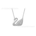 White Gold Large Swan White Gold Chain 5007735