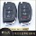 Известная картина Hyundai famous picture folding key shell новый ix25 / IX35 Langdong фирменная новинка Shengda folding remote control сменный корпус mini 0