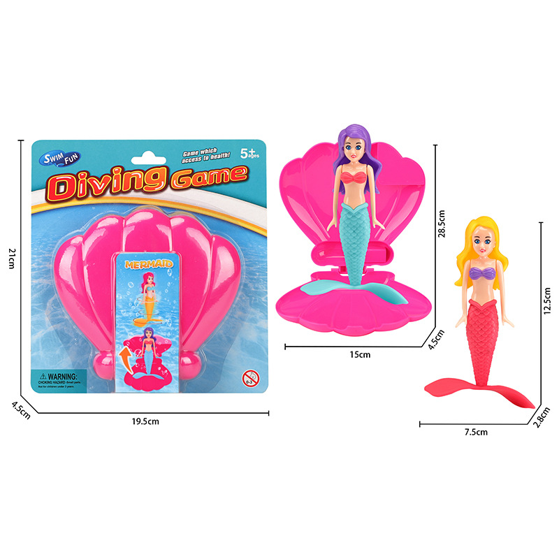 跨境新款潜水旋转上升美人鱼套装 儿童泳池戏水寻宝玩具潜水门厂