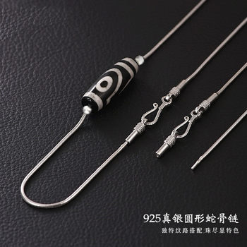 Dzi Bead Necklace - Clavicle Chain Men's Trendy High-End Thin Snake Bone Chain Dzi Bead Cross Necklace