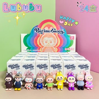 Cross-Border Hot Product Hunter's Witch Group Keychain Blind Box Pendant Kpop Hunter's Witch Group Star Peripheral Figure Small Gift