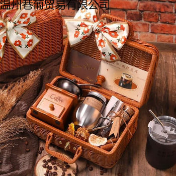 Hand Grinder, Hand-Cranked Coffee Machine, Coffee Bean Grinder, All-In-One Small Household Portable Gift Box Set