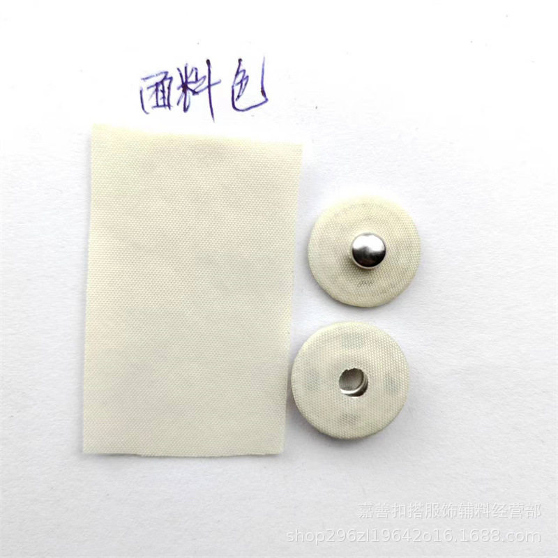 Colorful Cloth-Wrapped Concealed Button Metal Snap Button Mother-In-Law Button Cashmere Outwear Knitted Outwear Button Clothing Mini