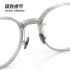 Karin Ultra Light Pure Titanium Glasses Frame Wholesale 9204 Optical Myopia Glasses Frame Korean Style Women's Instagram Style