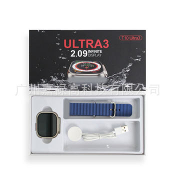 T10Ultra3 Smart Watch New Product Huaqiangbei Cross-Border Exclusive Supply S9Ultra Smart Island Sports Watch Wholesale