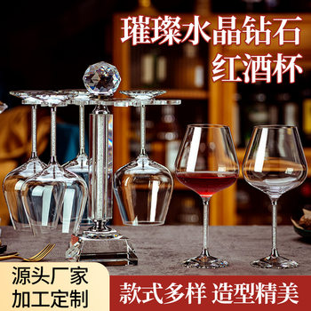 Handmade Crystal Glass European Style Diamond Goblet Red Wine Glass Wine Decanter Home Dinner Set