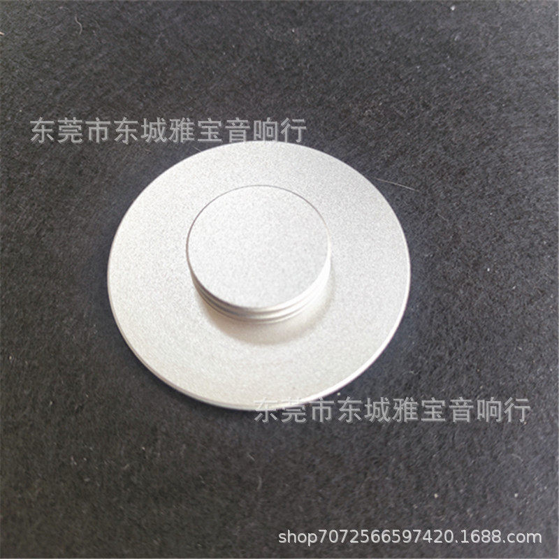 CD player disc town CD town