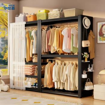 Shelf-Type Wardrobe Simple Assembly Perforated Board Coat Rack Bedroom Rental House Clothes Rack Steel Clothes Storage Rack