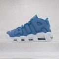 [air cushion style] mocha blue