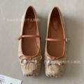Rhinestone light apricot