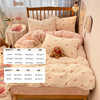 Printed Milk Velvet Four-Piece Set Autumn and Winter Coral Velvet Warm Bed Bed Sheets Quilt Cover Fleece-Lined Student Bed Three-Piece Set