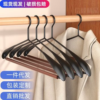 Beech Wood Clothes Hanger Solid Wood Household Clothes Hanging Clothes Non-Slip Seamless Clothes Hanging Rack Adult Clothing Store Clothes Support Wholesale