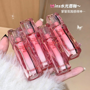 Sachino Streamer Colorful Water Gloss Lip Glaze Mirror-Like Glass Lip Cross-Border Makeup Long-Lasting Pure Lust Lipstick