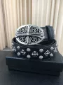 2531 rivet cross