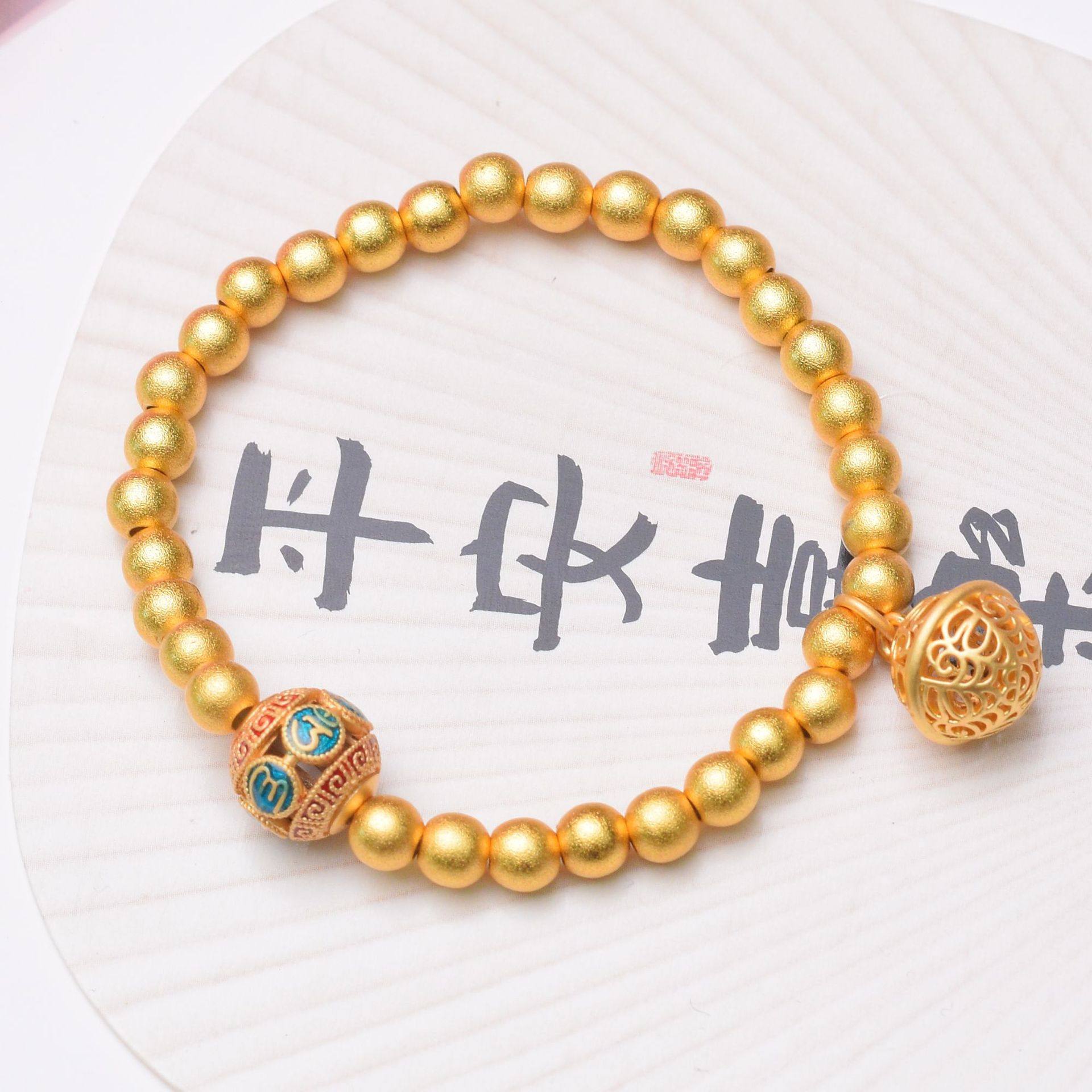 Color-preserving sand gold beads frosted sand beads bracelet necklace loose beads accessories diy handmade braided rope beaded material wholesale