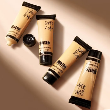 European and American Liquid Foundation Bronze Yellow Black Skin Asian Dark Skin Concealer Repair Concealer Wheat Tone and Liquid